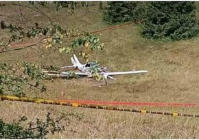 На западе Эквадора при падении самолета погибли два человека