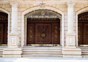 Счетная палата выявила нарушения в Верховном Меджлисе Нахчывана