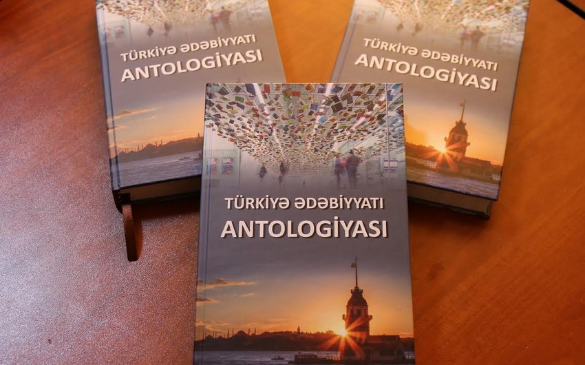 Azerbaijan publishes Anthology of Turkish Literature