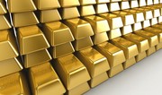 Gold prices rise slightly 