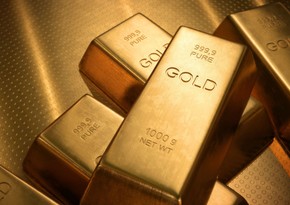 Золото подешевело на росте доходности американских гособлигаций