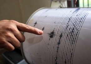 Quake hits Guba region of Azerbaijan