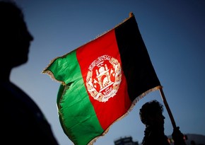 Afghanistan Embassy in UK to cease operations following local authorities' demand