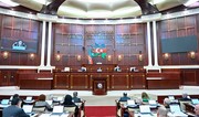 Plenary session of Azerbaijani parliament kicks off