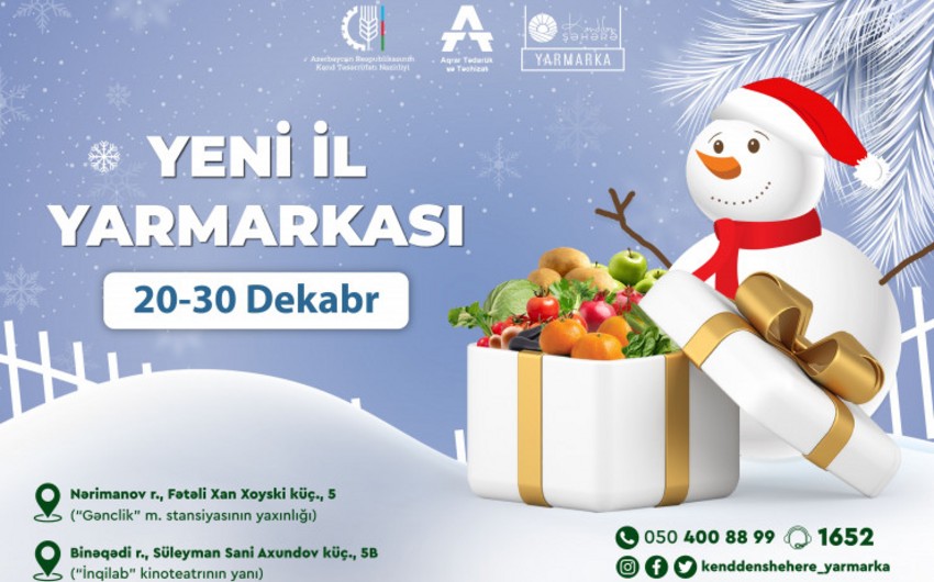 В Баку будут организованы традиционные новогодние ярмарки Из села в город