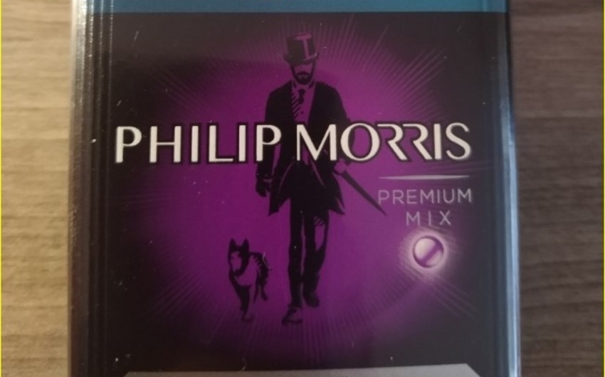 Филлип моррис отзывы. Philip Morris Compact Premium. Сигареты Philip Morris Premium Mix. Philip Morris Premium Mix фиолетовый.