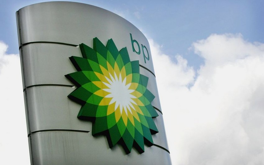 BP and partners spent $ 2.4 mln on social projects last year