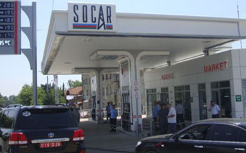 ​2 people injured in attack on SOCAR petrol station  in Tbilisi