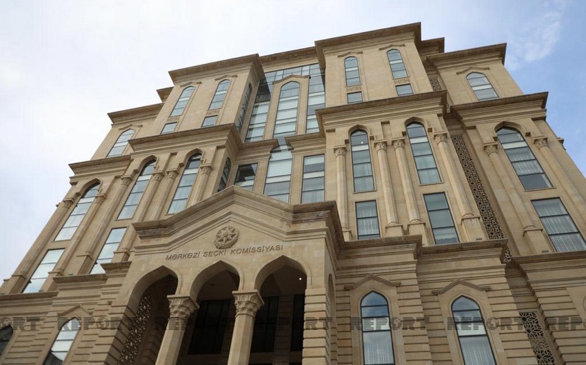 Azerbaijan's Central Election Commission approves protocol on results of presidential election