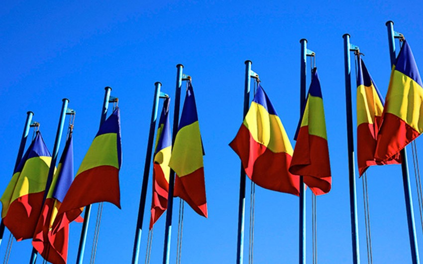МИД Румынии обвинил Рогозина в попытке создать политический конфликт