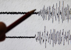 Earthquake hits the Caspian Sea