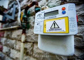 Азербайджан начал закупать газовые счетчики еще у двух стран