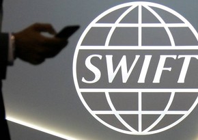 Еврокомиссия не исключила отключения Сбербанка от SWIFT