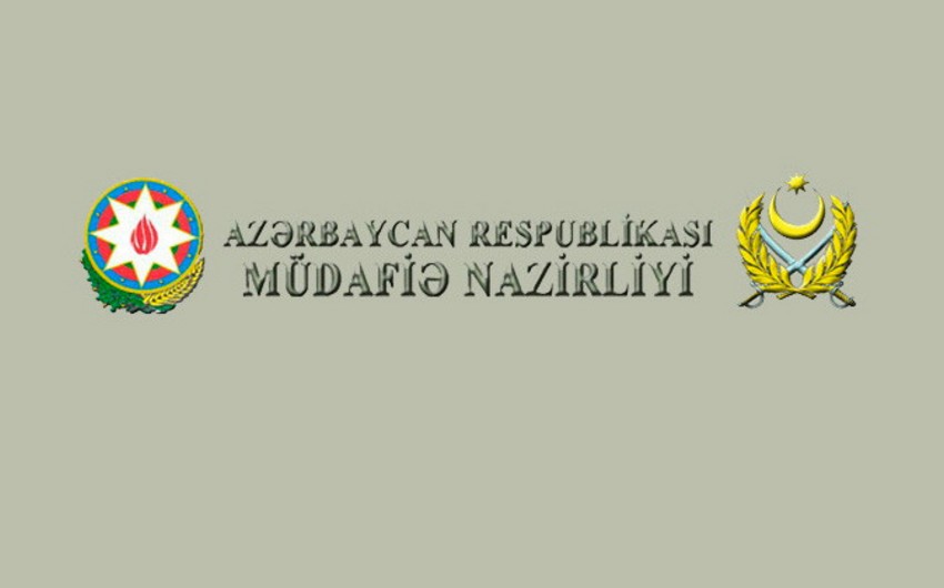 МО Азербайджана: При несогласованных авиаполетах над территорией Нагорного Карабаха воздушные цели будут незамедлительно уничтожены ВВС Азербайджана