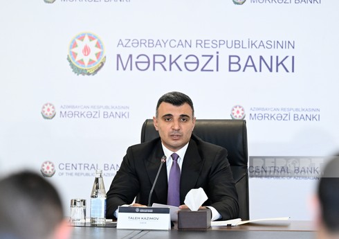 Глава ЦБА: COP29 положительно повлияет на привлечение "зеленых" финансов в Азербайджан