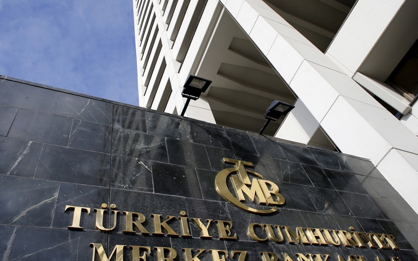 ЦБ Турции объявил годовой убыток: 818 млрд лир