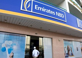 Emirates NBD named 'Bank of the Year – UAE 2019' by The Banker