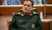 Iran Revolutionary Guard general dies in Israeli strike