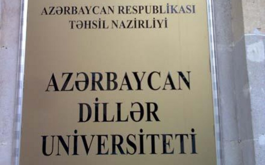 В Азербайджанский университет языков назначен новый проректор