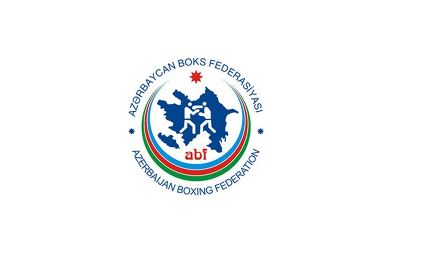Федерация бокса Азербайджана призвала наказать Армению за провокации на чемпионате 