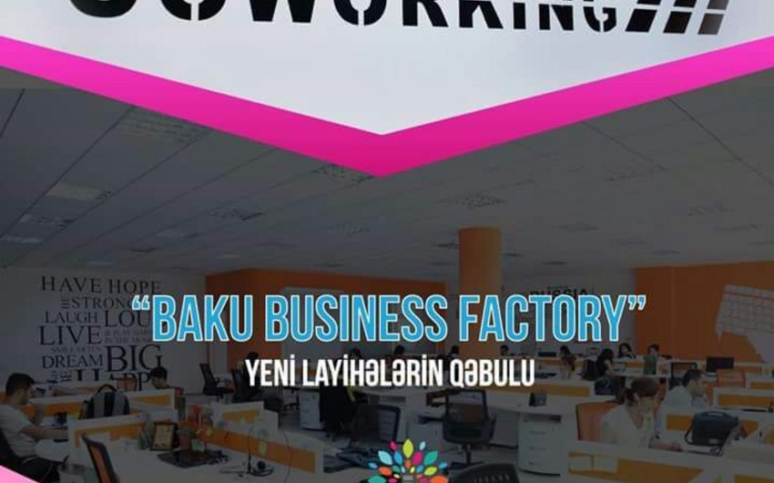 Baku Busıness Factory продолжает прием проектов в коворкинг-центр