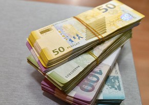 Грузинский банк с дочерней компанией в Азербайджане в три раза увеличил чистую прибыль