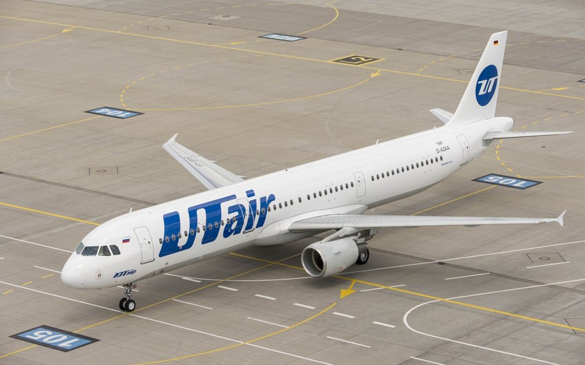 Utair планирует продать 50% в авиационно-сервисной компании UTG