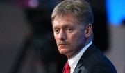 Peskov talks on Putin's possible participation in G20 summit