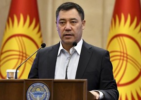 Japarov: Kyrgyzstan strives to become non-permanent member of UN Security Council