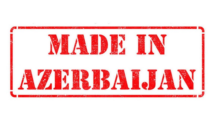 Очередная экспортная миссия Азербайджана отправится в Дубай