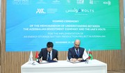 Azerbaijani investment company inks several agreements within COP29