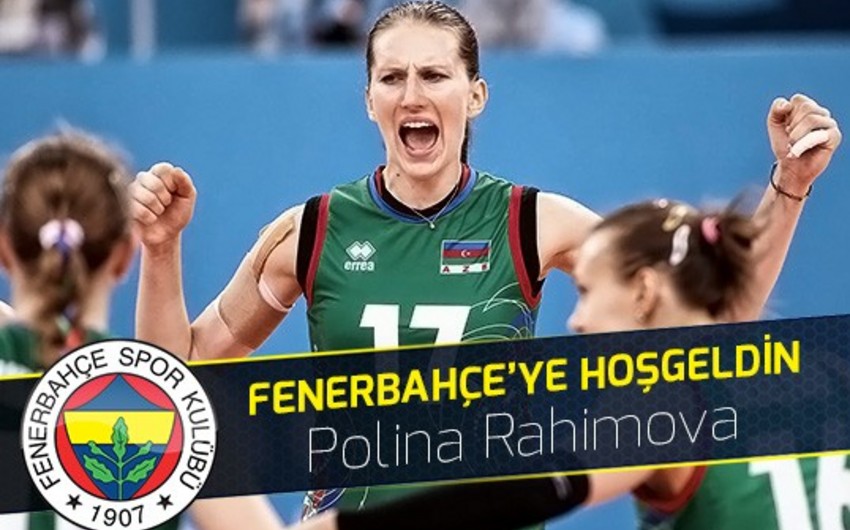 Волейболистка национальной сборной Азербайджана подписала контракт с Фенербахче
