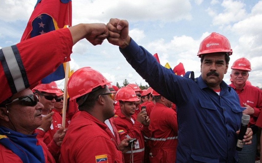 В столице Венесуэлы сторонники Мадуро собираются на митинг