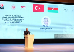 Baku hosting Azerbaijan-Türkiye Investment Forum