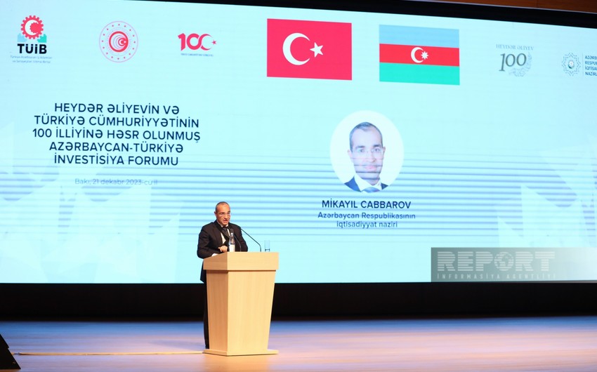 Baku hosting Azerbaijan-Türkiye Investment Forum