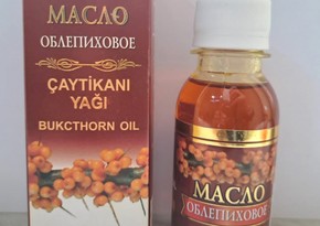 Gəncədə aptekdə çaytikanı adı altında günəbaxan yağı satıldığı aşkarlanıb