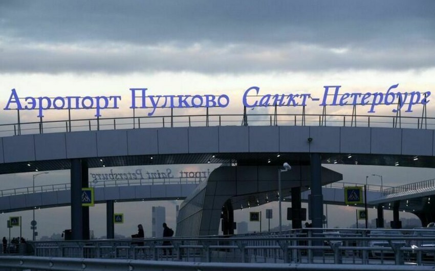 Pulkovo airport temporarily suspends arrivals and departures