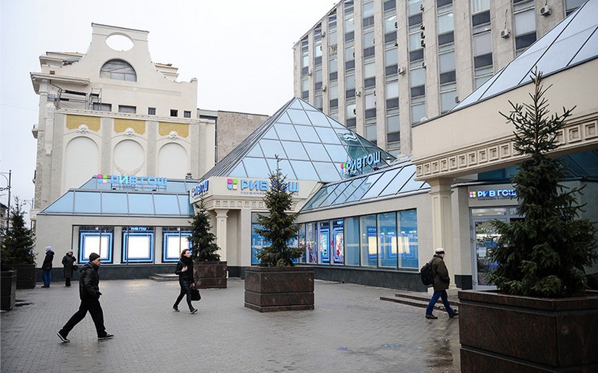 ​В Москве снесут торговый центр Пирамида, принадлежащий азербайджанскому бизнесмену