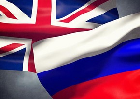 Представитель посольства Великобритании вызван в МИД РФ