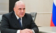 Mishustin: Development of transport infrastructure between Russia and Azerbaijan important direction