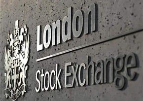На Лондонской бирже акции грузинских компаний и банков резко упали 