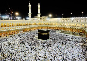 Performing Hajj and Umrah pilgrimages twice will make additional payment