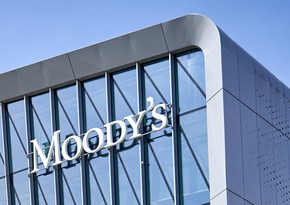 “Moody's”: Azərbaycan Aİ-nin təbii qaza olan yüksək tələbatından faydalanır