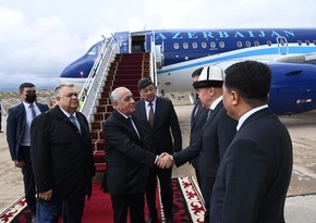 Azerbaijani PM arrives in Kyrgyzstan