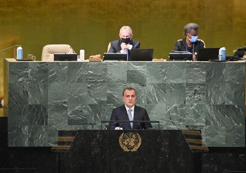 Министр иностранных дел: Азербайджан привержен региональному миру, стабильности и развитию