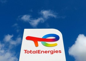 TotalEnergies увеличила квартальную чистую прибыль более чем в шесть раз