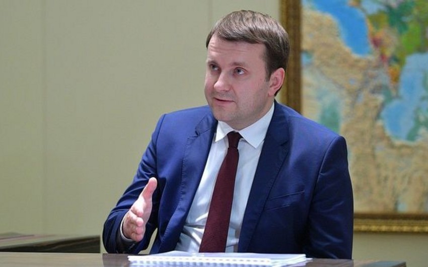 Максим Орешкин: Россия и Азербайджан работают над снижением плотности на границе