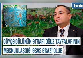 “Qərbi Azərbaycanda olan qayaüstü rəsmlər elat mədəniyyətinin təsviridir”- Qərbi Azərbaycan Xronikası