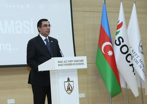 Baku Higher Oil School hosts commemorative event dedicated to 30th anniversary of January 20 tragedy