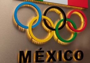 Mexico withdraws bid to host 2036 Olympics